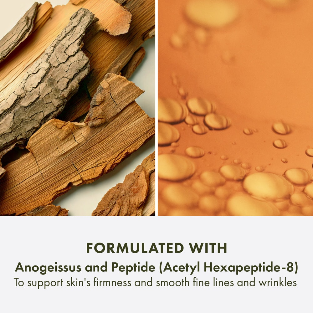 Plantscription™ Triple-Action Youth Cream with Peptides, 1.7 fl. oz.